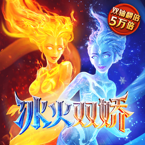 斗球体育APP最新版