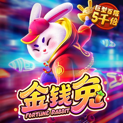 熊猫体育官网入口app