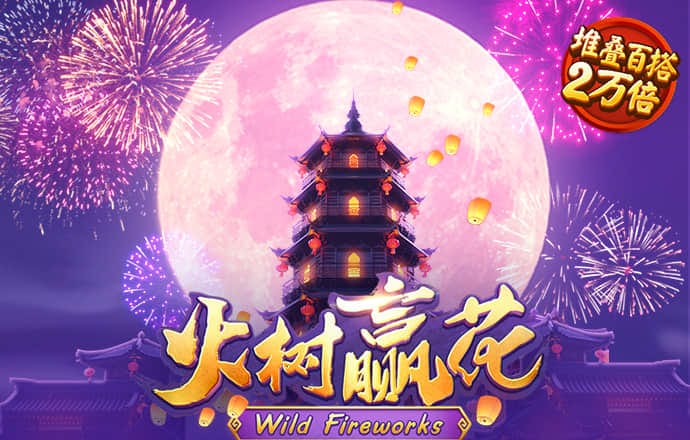 one体育官网平台