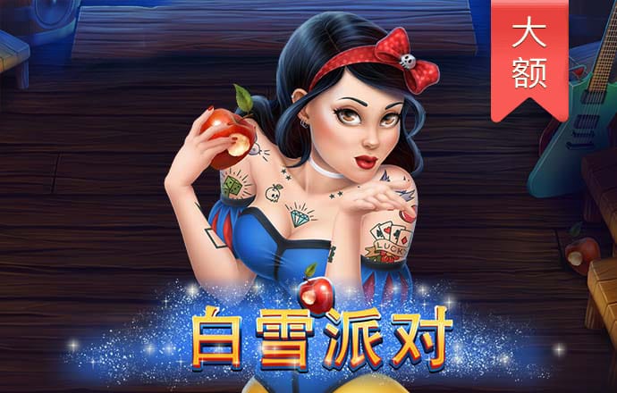 今年会官网app下载安装