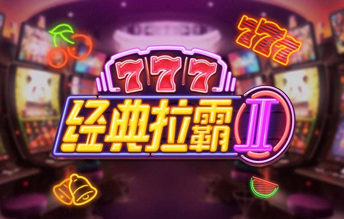 加拿大pc官网app