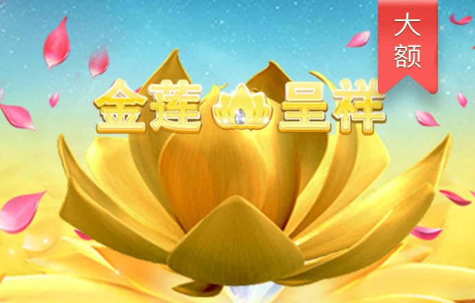 龙8体育官网入口
